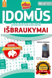 ID 27 oho maxi! Įdomūs panoraminiai išbraukymai ID 27 oho maxi! Įdomūs panoraminiai išbraukymai